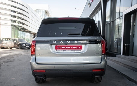 Haval H5, 2024 год, 3 999 000 рублей, 13 фотография