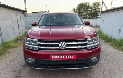 Volkswagen Teramont I, 2019 год, 4 100 000 рублей, 1 фотография