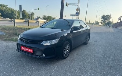 Toyota Camry, 2016 год, 1 650 000 рублей, 1 фотография