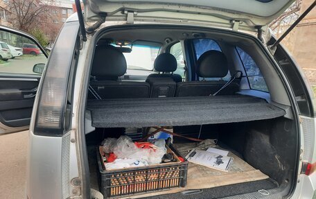 Opel Meriva, 2007 год, 400 000 рублей, 5 фотография