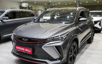 Geely Coolray I, 2024 год, 3 171 190 рублей, 1 фотография