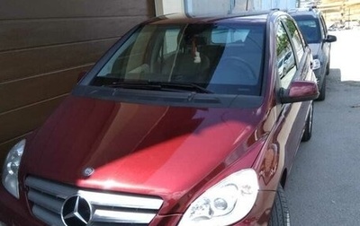 Mercedes-Benz B-Класс, 2010 год, 1 050 000 рублей, 1 фотография