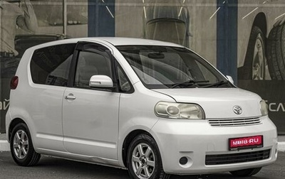 Toyota Porte II, 2008 год, 909 000 рублей, 1 фотография