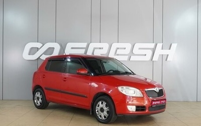 Skoda Fabia II, 2009 год, 555 000 рублей, 1 фотография
