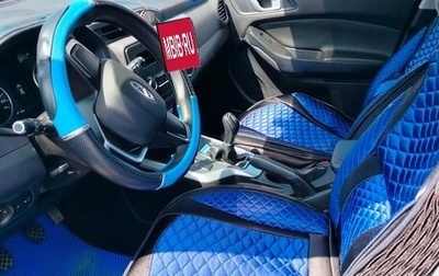 Chery Tiggo 4 I рестайлинг, 2021 год, 1 200 000 рублей, 1 фотография
