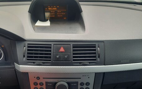 Opel Meriva, 2007 год, 400 000 рублей, 13 фотография