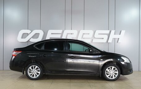 Nissan Sentra, 2015 год, 1 089 000 рублей, 5 фотография