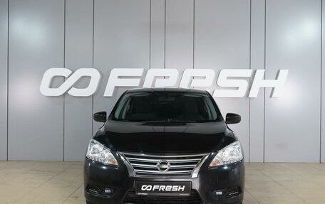 Nissan Sentra, 2015 год, 1 089 000 рублей, 3 фотография