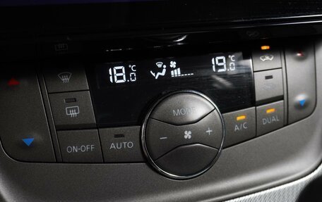 Nissan Sentra, 2015 год, 1 089 000 рублей, 16 фотография