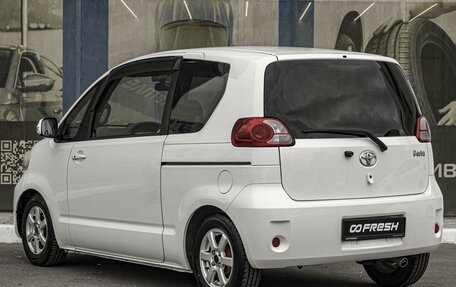 Toyota Porte II, 2008 год, 909 000 рублей, 2 фотография