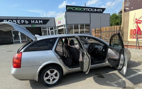 Nissan Primera III, 2001 год, 410 000 рублей, 19 фотография