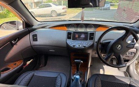 Nissan Primera III, 2001 год, 410 000 рублей, 25 фотография