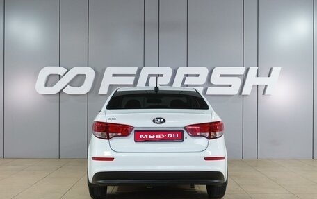 KIA Rio III рестайлинг, 2017 год, 1 299 000 рублей, 4 фотография