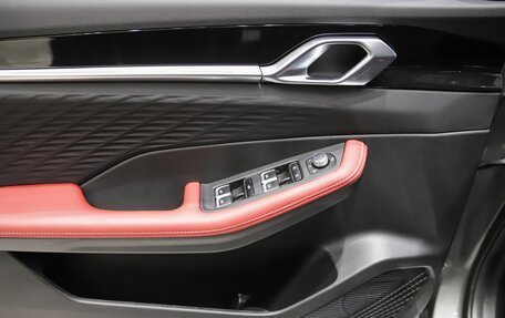 Geely Coolray I, 2024 год, 3 171 190 рублей, 10 фотография