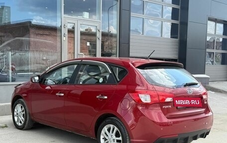KIA Forte II, 2011 год, 700 000 рублей, 3 фотография