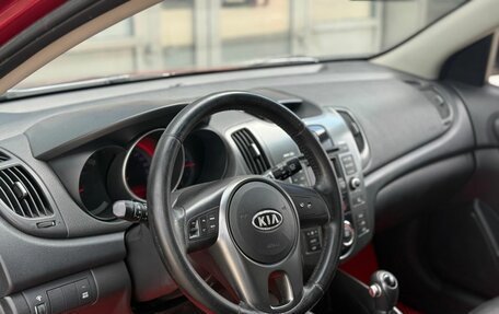 KIA Forte II, 2011 год, 700 000 рублей, 14 фотография