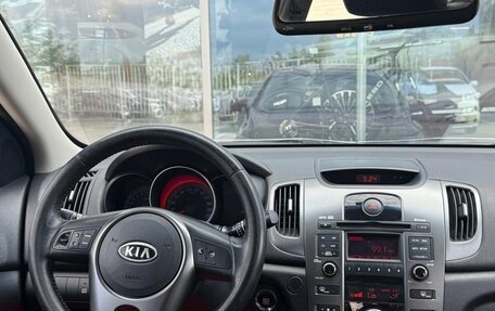 KIA Forte II, 2011 год, 700 000 рублей, 13 фотография