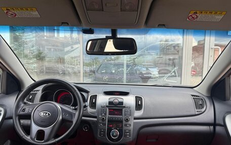 KIA Forte II, 2011 год, 700 000 рублей, 9 фотография