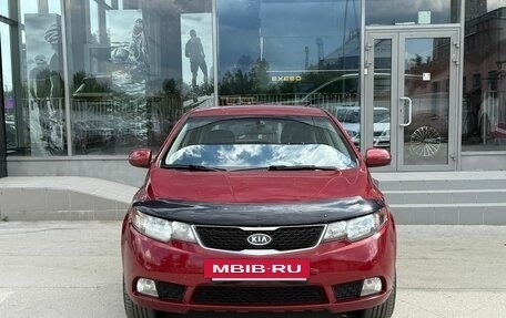 KIA Forte II, 2011 год, 700 000 рублей, 8 фотография