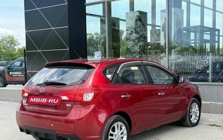 KIA Forte II, 2011 год, 700 000 рублей, 5 фотография