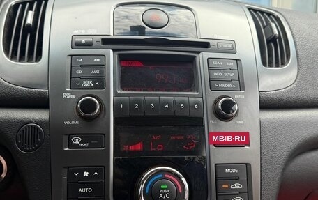 KIA Forte II, 2011 год, 700 000 рублей, 18 фотография
