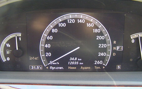 Mercedes-Benz S-Класс, 2008 год, 5 999 999 рублей, 6 фотография