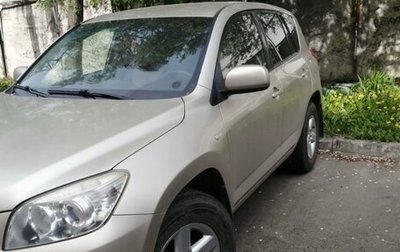 Toyota RAV4, 2007 год, 1 000 000 рублей, 1 фотография