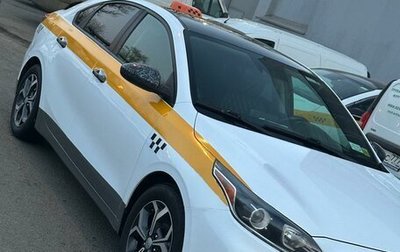 KIA Forte III, 2019 год, 1 280 000 рублей, 1 фотография