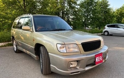 Subaru Forester, 1999 год, 570 000 рублей, 1 фотография