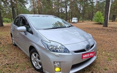 Toyota Prius, 2010 год, 1 150 000 рублей, 1 фотография