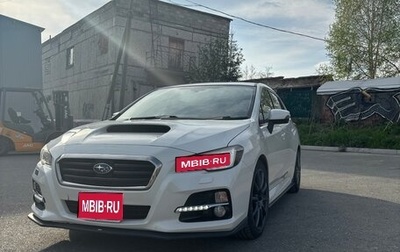 Subaru Levorg I, 2015 год, 1 720 000 рублей, 1 фотография