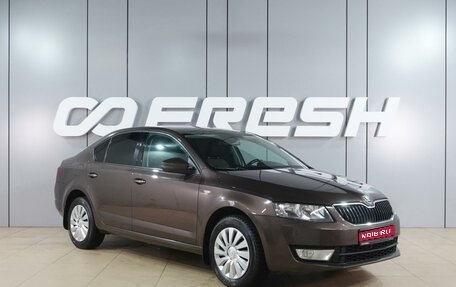 Skoda Octavia, 2014 год, 999 000 рублей, 1 фотография