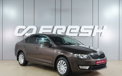 Skoda Octavia, 2014 год, 999 000 рублей, 1 фотография