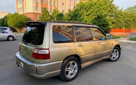Subaru Forester, 1999 год, 570 000 рублей, 2 фотография