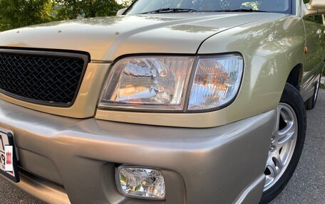 Subaru Forester, 1999 год, 570 000 рублей, 8 фотография