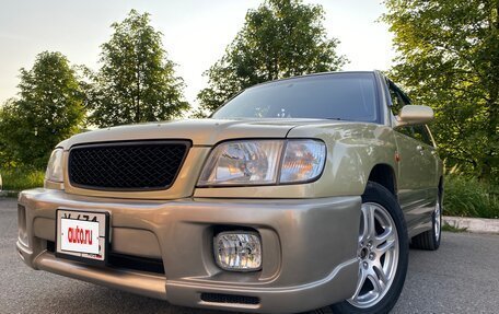 Subaru Forester, 1999 год, 570 000 рублей, 6 фотография