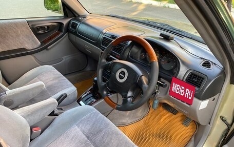 Subaru Forester, 1999 год, 570 000 рублей, 10 фотография