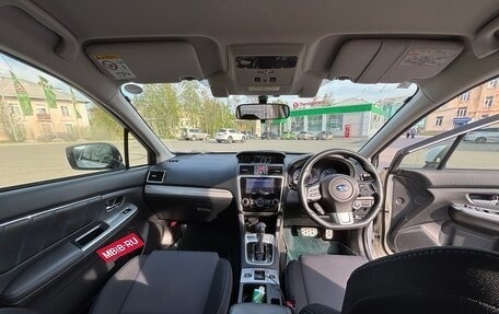 Subaru Levorg I, 2015 год, 1 720 000 рублей, 10 фотография