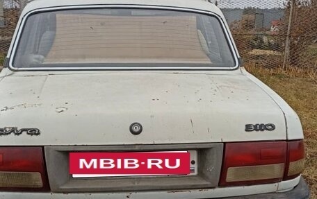 ГАЗ 3110 «Волга», 2000 год, 60 000 рублей, 3 фотография