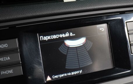 Skoda Octavia, 2014 год, 999 000 рублей, 17 фотография