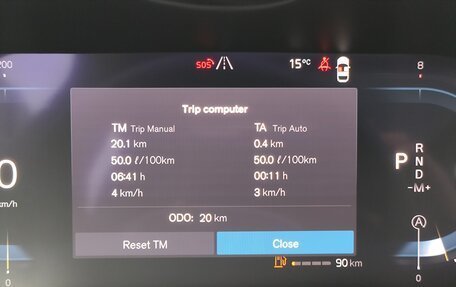 Volvo XC60 II, 2024 год, 6 590 000 рублей, 14 фотография