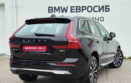 Volvo XC60 II, 2024 год, 6 590 000 рублей, 2 фотография