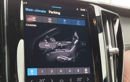 Volvo XC60 II, 2024 год, 6 590 000 рублей, 25 фотография
