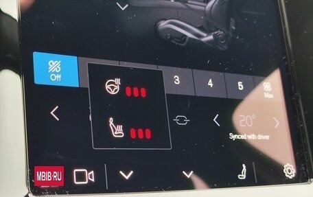 Volvo XC60 II, 2024 год, 6 590 000 рублей, 26 фотография