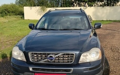 Volvo XC90 II рестайлинг, 2011 год, 1 190 000 рублей, 1 фотография