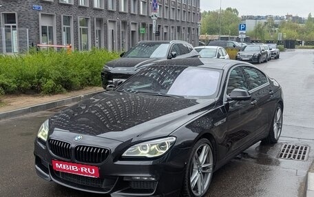 BMW 6 серия, 2015 год, 3 900 000 рублей, 1 фотография