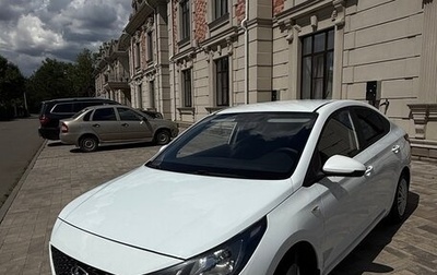 Hyundai Solaris II рестайлинг, 2020 год, 950 000 рублей, 1 фотография