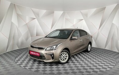KIA Rio IV, 2020 год, 1 375 000 рублей, 1 фотография