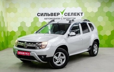 Renault Duster I рестайлинг, 2018 год, 1 550 000 рублей, 1 фотография
