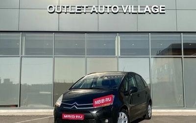 Citroen C4 Picasso II рестайлинг, 2010 год, 469 000 рублей, 1 фотография